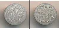 Монета 1825 – 1855 Николай I 5 грошей Серебро 1827