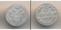 Монета 1825 – 1855 Николай I 5 грошей Серебро 1829