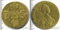 Монета 1762 – 1796 Екатерина II 10 рублей Золото 1769
