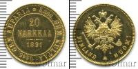 Монета 1881 – 1894 Александр III 20 марок Золото 1891