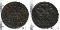 Монета 1730 – 1740 Анна Иоанновна 1 деньга Медь 1738