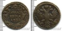 Монета 1730 – 1740 Анна Иоанновна 1 полушка Медь 1734