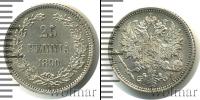 Монета 1881 – 1894 Александр III 25 пенни Серебро 1890