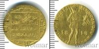 Монета 1801 – 1825 Александр I 1 дукат Золото 1818
