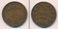 Монета 1881 – 1894 Александр III 10 пенни Медь 1889