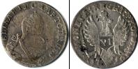 Монета 1741 – 1761 Елизавета Петровна 6 грошей Серебро 1759