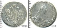 Монета 1762 – 1796 Екатерина II 1 рубль Серебро 1769