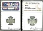 Монета 1894 – 1917 Николай II 10 копеек Серебро 1904