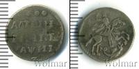 Монета 1689 – 1725 Петр I Алтын Серебро 1718