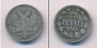 Монета 1855 – 1881 Александр II 25 пенни Серебро 1865