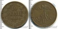Монета 1855 – 1881 Александр II 10 пенни Медь 1865