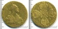 Монета 1762 – 1796 Екатерина II 10 рублей Золото 1769