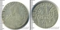 Монета 1741 – 1761 Елизавета Петровна 6 грошей Серебро 1760