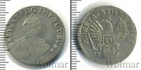 Монета 1741 – 1761 Елизавета Петровна 6 грошей Серебро 1761