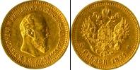 Монета 1881 – 1894 Александр III 5 рублей Золото 1891