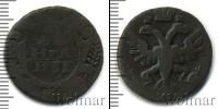 Монета 1730 – 1740 Анна Иоанновна 1 деньга Медь 1731