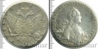 Монета 1762 – 1796 Екатерина II 1 рубль Серебро 1769