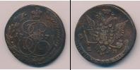 Монета 1762 – 1796 Екатерина II 5 копеек Медь 1778