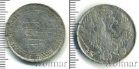 Монета 1825 – 1855 Николай I 3 рубля Платина 1833