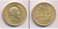 Монета 1881 – 1894 Александр III 5 рублей Золото 1889