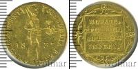 Монета 1825 – 1855 Николай I 1 дукат Золото 1837