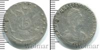 Монета 1762 – 1796 Екатерина II 15 копеек Серебро 1778