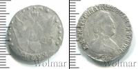 Монета 1762 – 1796 Екатерина II 15 копеек Серебро 1792