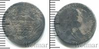 Монета 1762 – 1796 Екатерина II 1 гривенник Серебро 1767