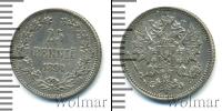Монета 1881 – 1894 Александр III 25 пенни Серебро 1890
