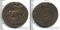 Монета 1741 – 1761 Елизавета Петровна 1 деньга Медь 1758