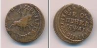 Монета 1689 – 1725 Петр I 1 копейка Медь 1714