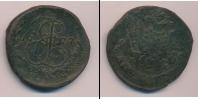 Монета 1762 – 1796 Екатерина II 5 копеек Медь 1777