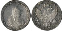 Монета 1741 – 1761 Елизавета Петровна 1 рубль Серебро 1749