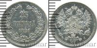 Монета 1881 – 1894 Александр III 25 пенни Серебро 1891