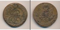 Монета 1762 – 1796 Екатерина II 5 копеек Медь 1782