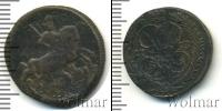 Монета 1741 – 1761 Елизавета Петровна 1 деньга Медь 1758