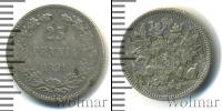 Монета 1881 – 1894 Александр III 25 пенни Серебро 1891