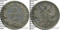 Монета 1881 – 1894 Александр III 25 пенни Серебро 1891
