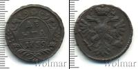 Монета 1730 – 1740 Анна Иоанновна 1 деньга Медь 1739