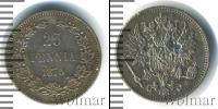 Монета 1855 – 1881 Александр II 25 пенни Серебро 1875