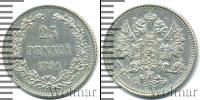 Монета 1881 – 1894 Александр III 25 пенни Серебро 1894