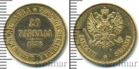 Монета 1855 – 1881 Александр II 20 марок Золото 1878