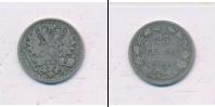 Монета 1881 – 1894 Александр III 25 пенни Серебро 1889