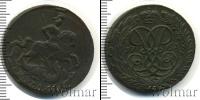 Монета 1741 – 1761 Елизавета Петровна 2 копейки Медь 1761