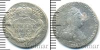 Монета 1762 – 1796 Екатерина II 1 гривенник Серебро 1796