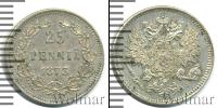 Монета 1855 – 1881 Александр II 25 пенни Серебро 1873
