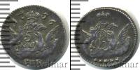 Монета 1741 – 1761 Елизавета Петровна 5 копеек Серебро 1756
