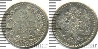 Монета 1855 – 1881 Александр II 25 пенни Серебро 1866