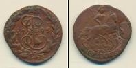 Монета 1762 – 1796 Екатерина II 1 копейка Медь 1795