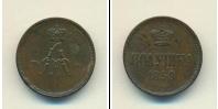 Монета 1855 – 1881 Александр II 1 полушка Медь 1859